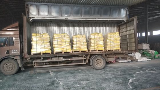 D481 탄소 부억제 부유 회로용 억제제