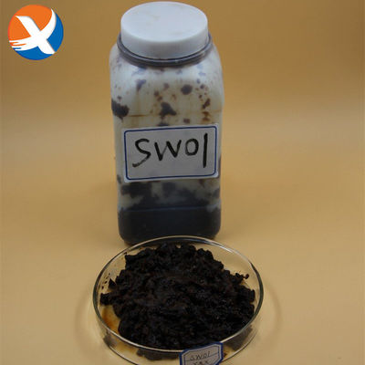 회중석 수집기 Sw01 부선제