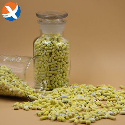 SIPX 아이소프로필 크산틴산염 나트륨 부양 유기시약 CAS 140-93-2