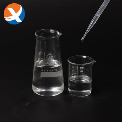 YX-DS101 광물 가공에서 철황산 통제를 위한 선택적 억제제