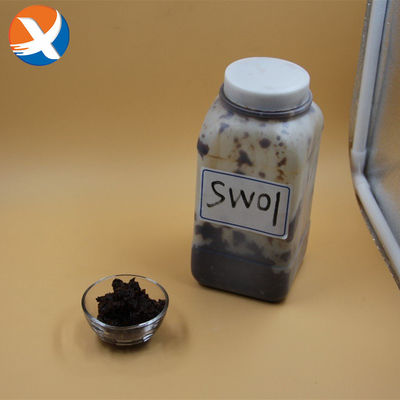 저온 응용 분야용 인광석 수집기 SW01