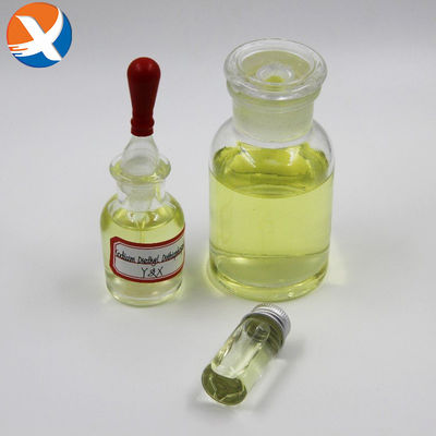 부유 선광 공정의 디에틸 디티오인산나트륨 수집제