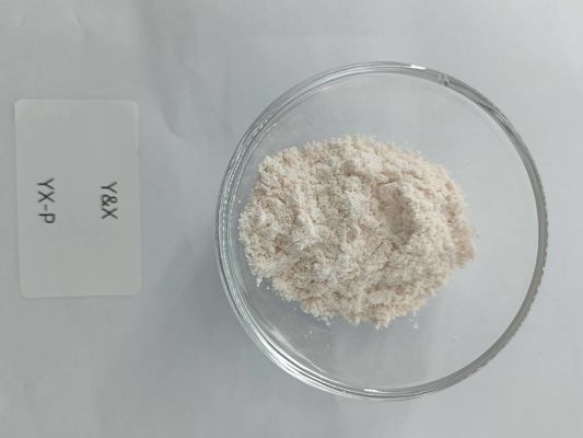 주석석 부유 선광제 연분홍색 고체 분말