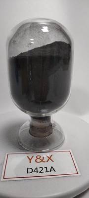 구리 몰리브덴 분리를 위한 진정 효과가 있는 D421