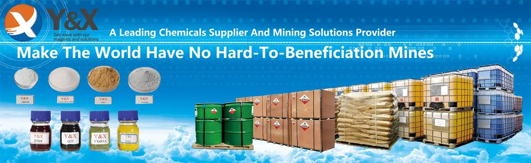 플로테이션 수집기 디크레실 디티오포스포스 산 디티오포스포스 25# 0