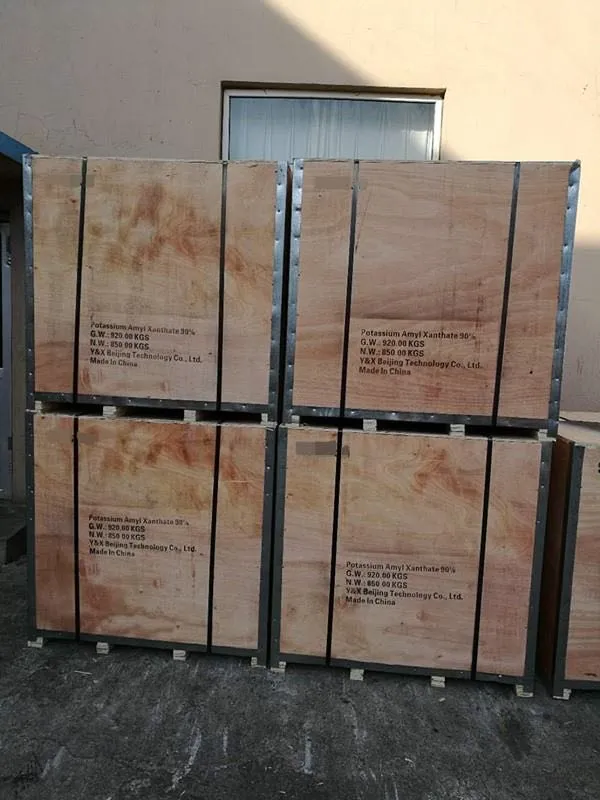광산화학물질 수집기 나트륨 이소부틸 잔테이트 Sibx 6