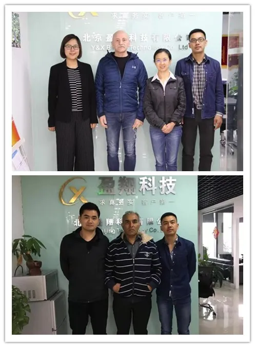 광산 화학적 억제제 D411 광물 가공용 6