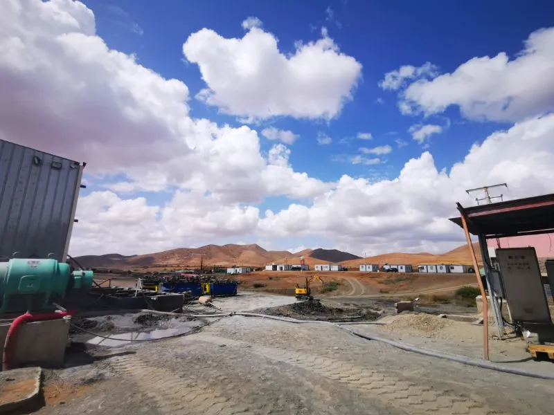 90 미미 처리 폐수 처리 탄광을 위한 순수성 응집제 폴리아크릴아미드 1