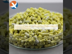 나트륨 에틸 잔테이트 - 매우 효과적인 수집기, 구리 금 회수를 향상